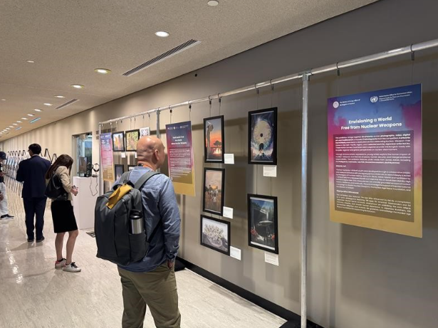 Youth Exhibition