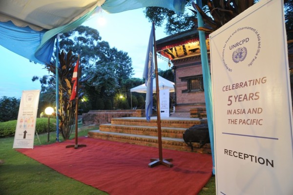 UNRCPD_50th_Anniversary