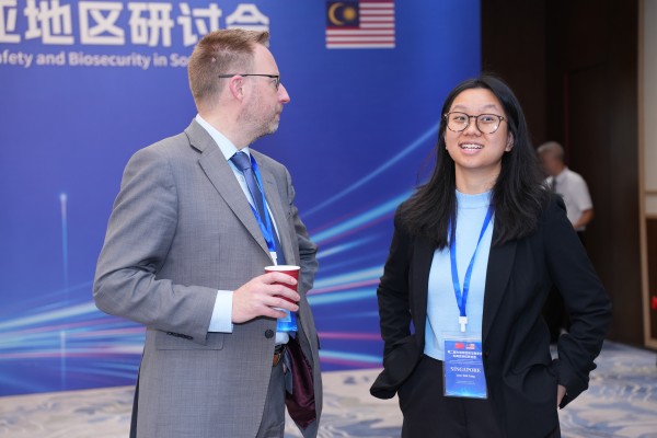 Second Regional Workshop on Implementing the Biological Weapons Convention (BWC) and Promoting Biosafety and Biosecurity in Southeast Asia