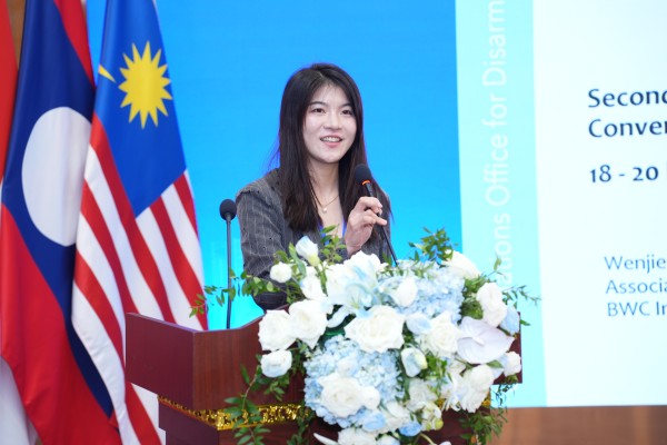 Second Regional Workshop on Implementing the Biological Weapons Convention (BWC) and Promoting Biosafety and Biosecurity in Southeast Asia