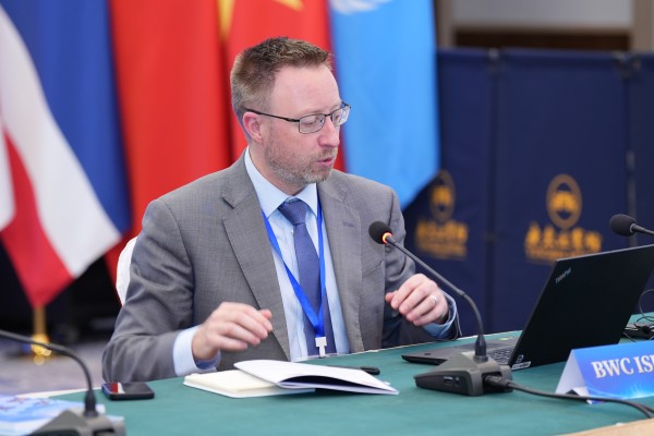 Second Regional Workshop on Implementing the Biological Weapons Convention (BWC) and Promoting Biosafety and Biosecurity in Southeast Asia