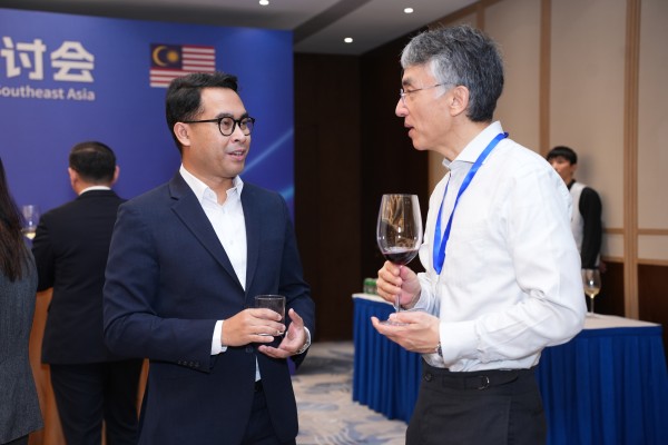 Second Regional Workshop on Implementing the Biological Weapons Convention (BWC) and Promoting Biosafety and Biosecurity in Southeast Asia