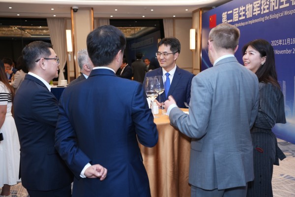 Second Regional Workshop on Implementing the Biological Weapons Convention (BWC) and Promoting Biosafety and Biosecurity in Southeast Asia