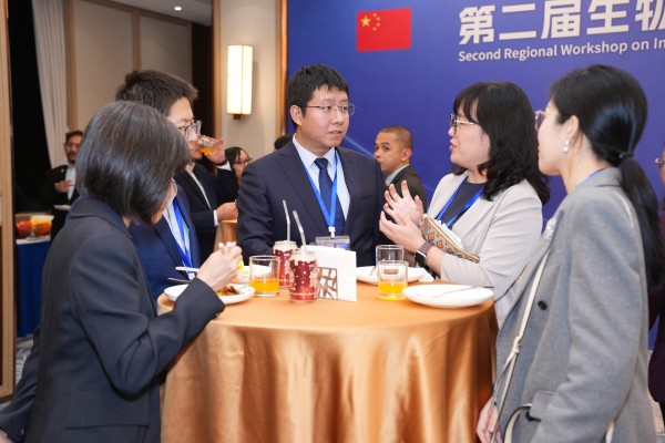 Second Regional Workshop on Implementing the Biological Weapons Convention (BWC) and Promoting Biosafety and Biosecurity in Southeast Asia