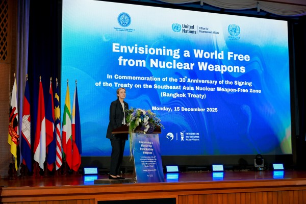 Envisioning a World Free from Nuclear Weapons