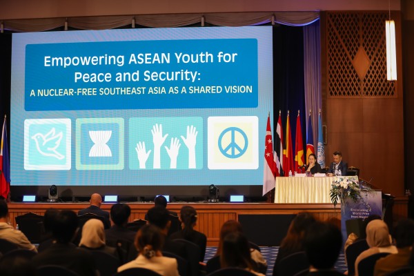 Envisioning a World Free from Nuclear Weapons